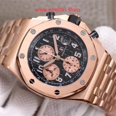 Royal Oak Offshore Selfwinding Chronograph 26470OR.OO.1000OR.01 42mm Mens Watch