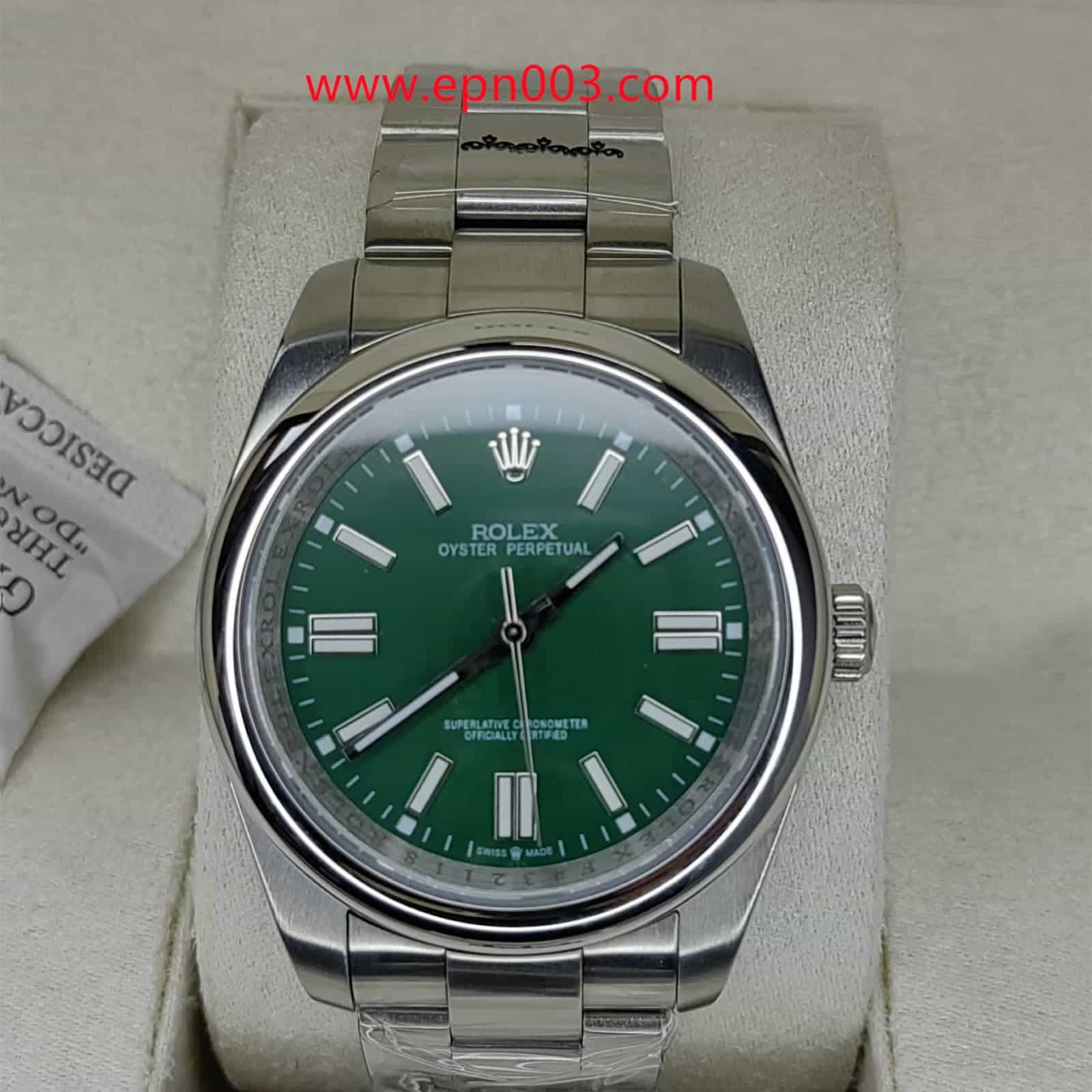 Oyster Perpetual M124300-0005 41mm