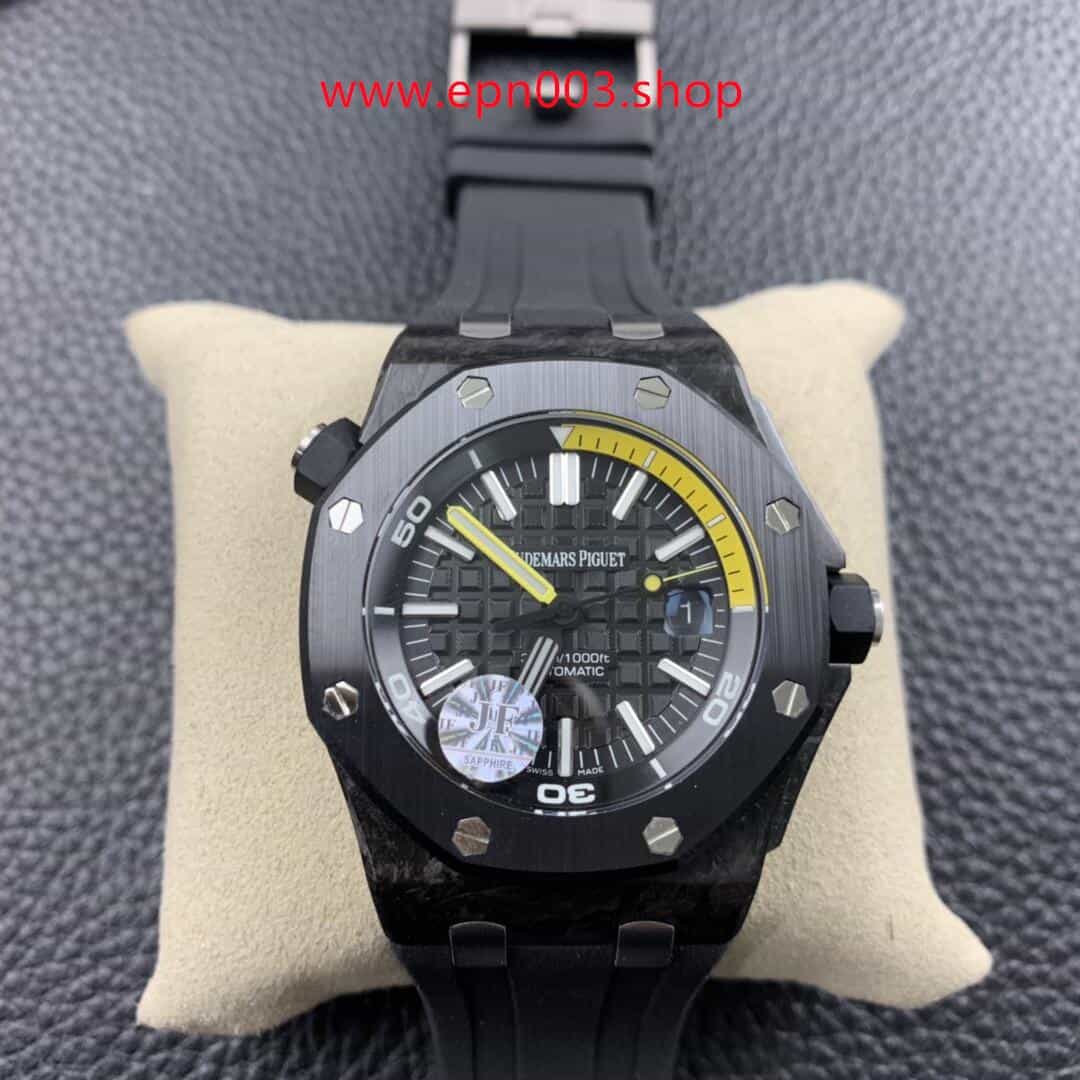 Royal Oak Offshore Selfwinding 15706AU.OO.A002CA.01 42mm Mens Watch