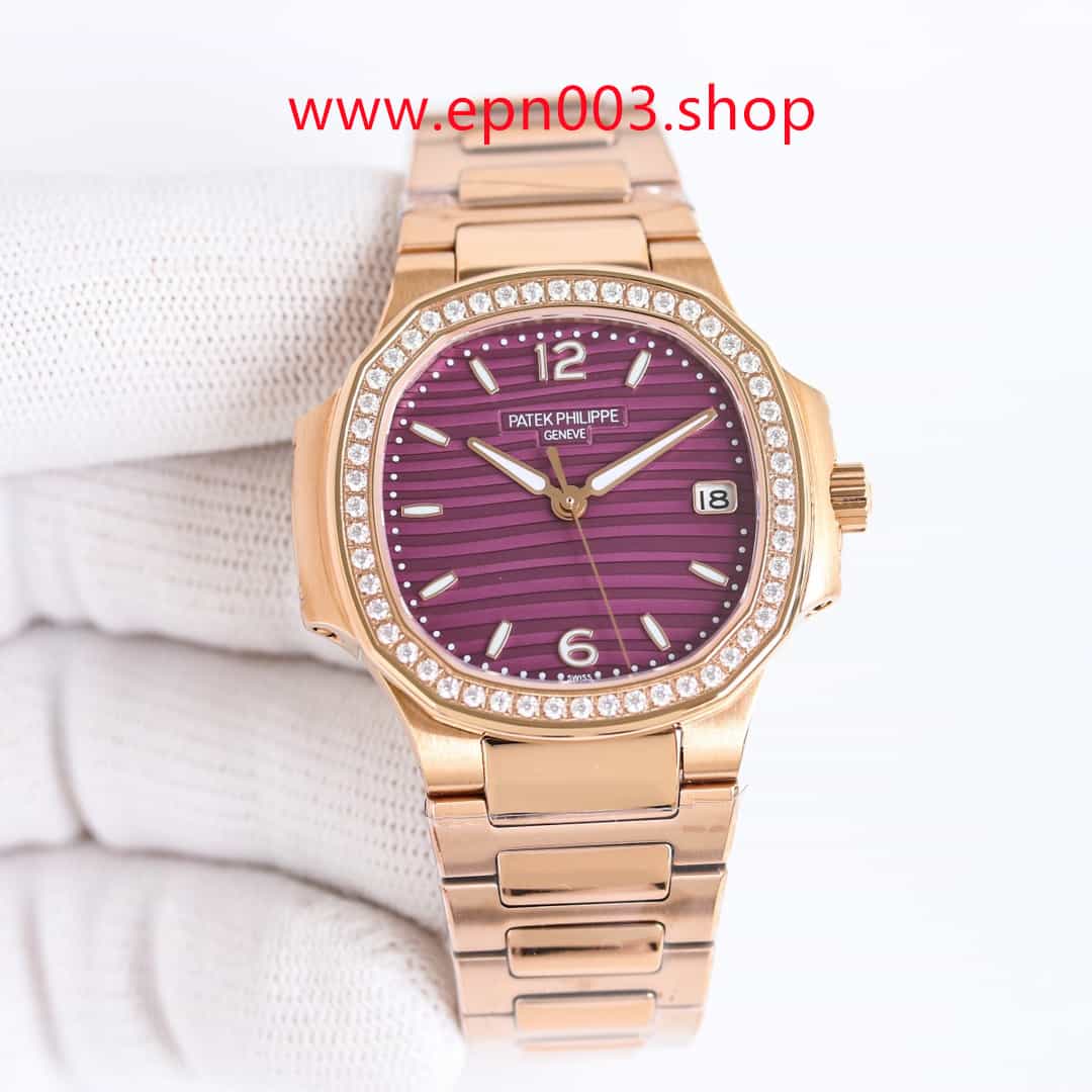 Nautilus 7010/1R-013 32mm Ladies Watch