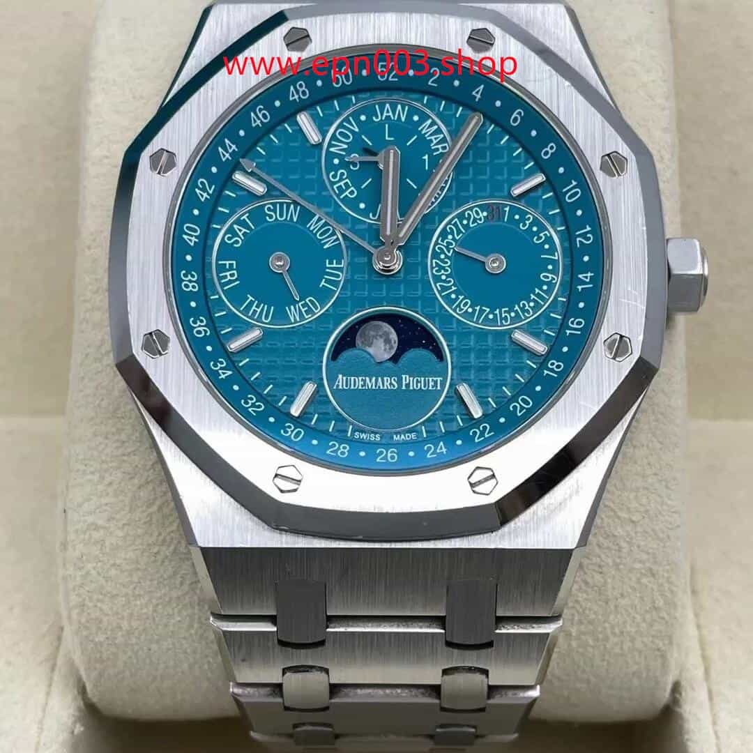 Royal Oak Perpetual Calendar 26613ST.OO.1220ST.01 41mm Mens Watch