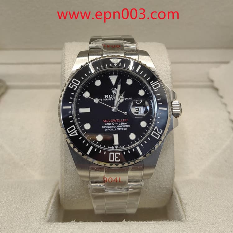 Sea-Dweller M126600-0002 43mm