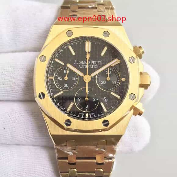 Royal Oak Selfwinding Chronograph 26320OR.OO.1220OR.01 41mm Mens Watch