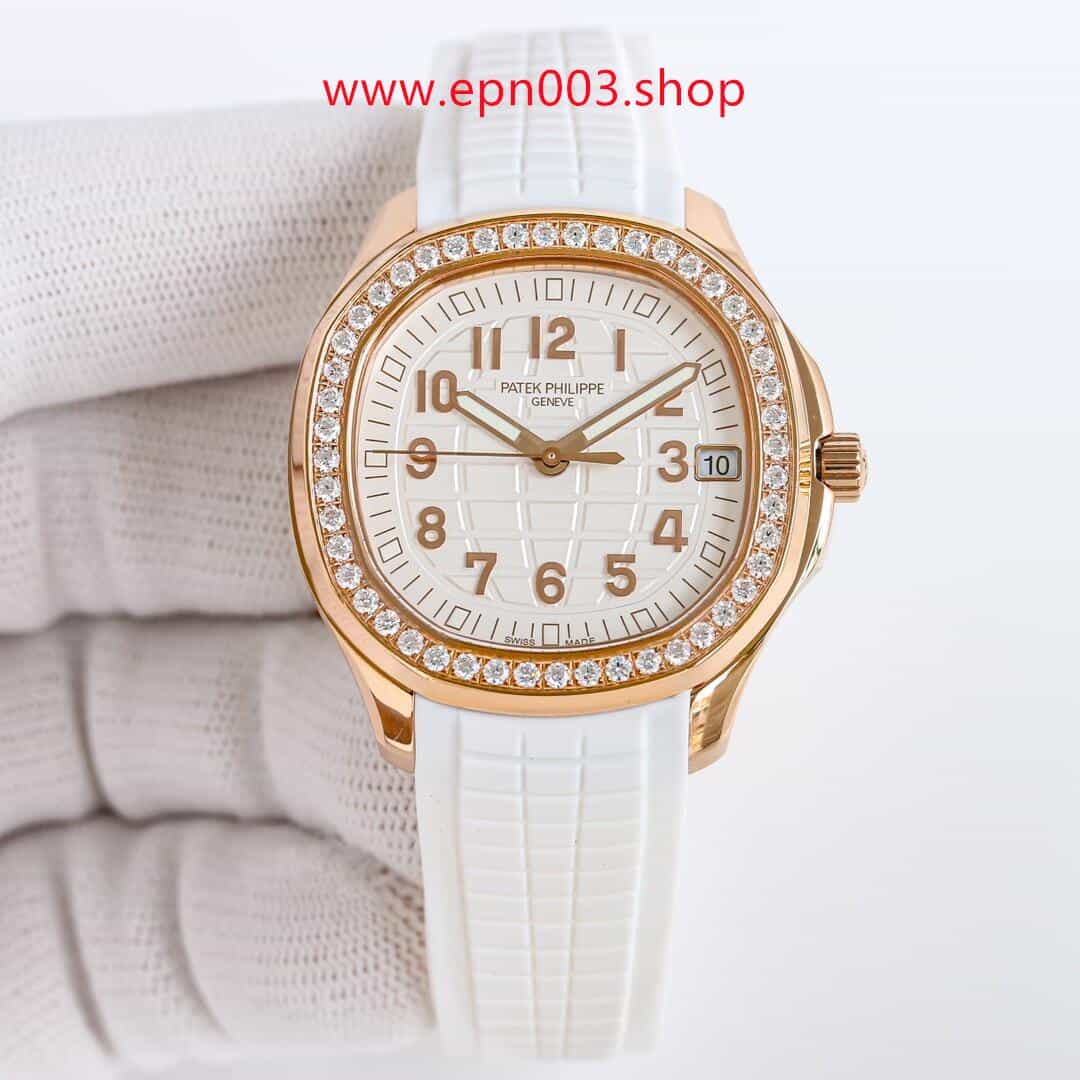 Aquanaut 5268/200R-001 38.8 mm Women Watch