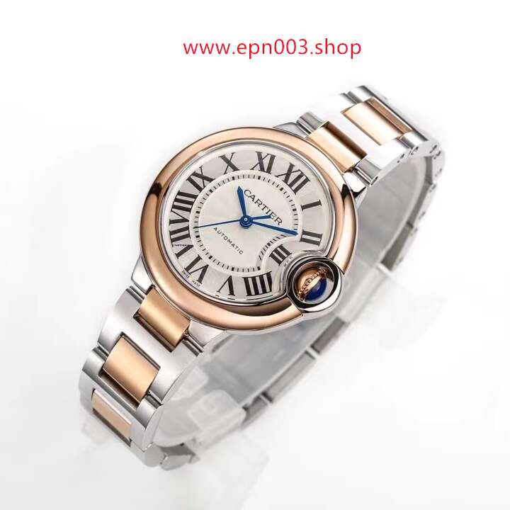 Ballon De W2BB0033 36 mm 33 mm Women Watch