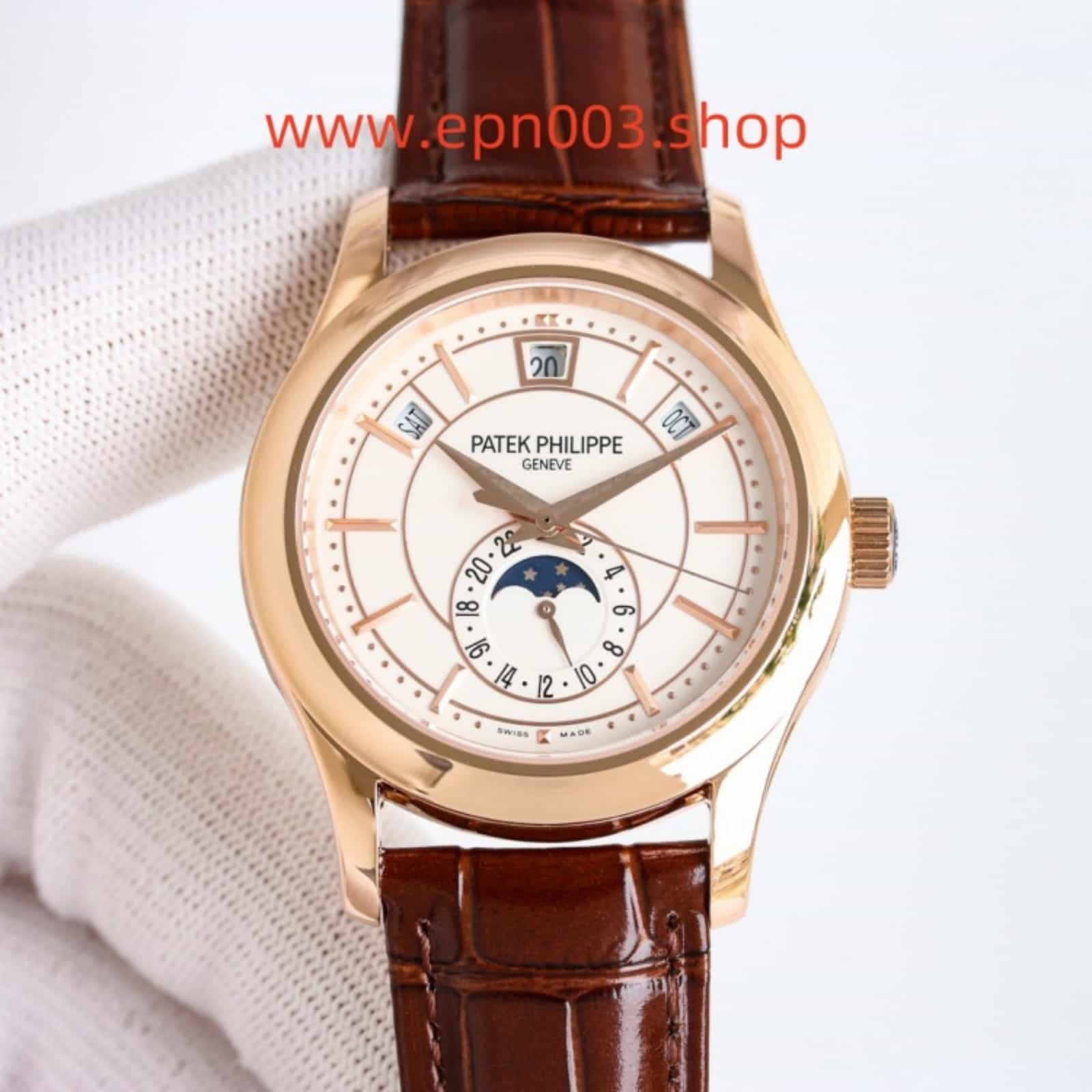 Complications 5205R-001 40 mm Men Watch