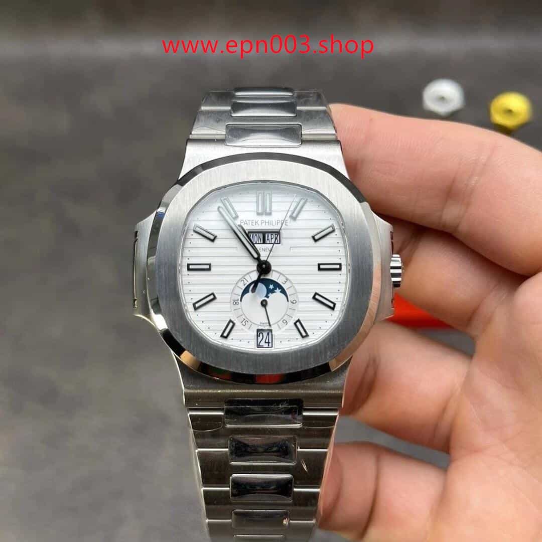 Nautilus 5726/1A-010 40.5 mm Men Watch