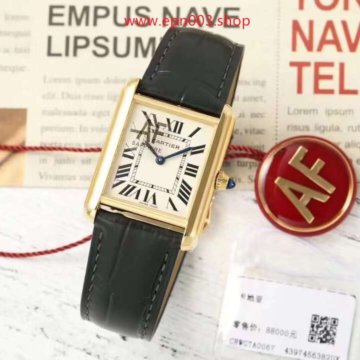 Tank WGTA0343-Women Watch Men Watch