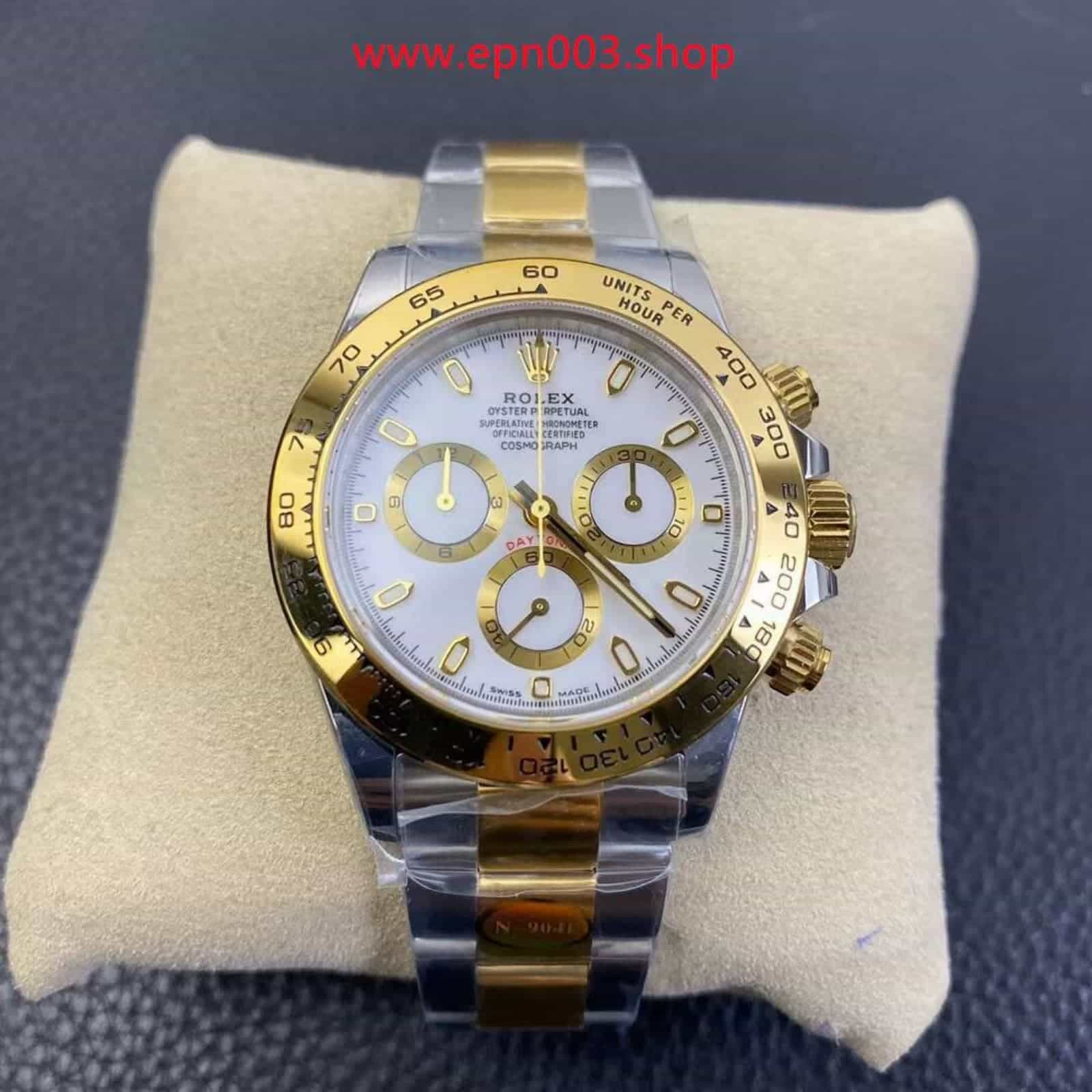Cosmograph Daytona M126503-0001 40mm