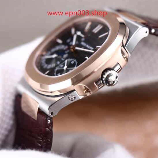 Nautilus 5712GR-001 40mm Men Watch