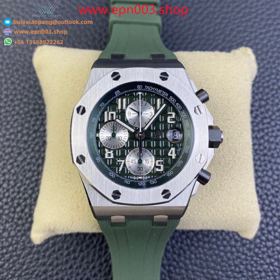 Royal Oak Offshore Selfwinding Chronograph 26238TI.OO.A056CA.01 42mm Mens Watch