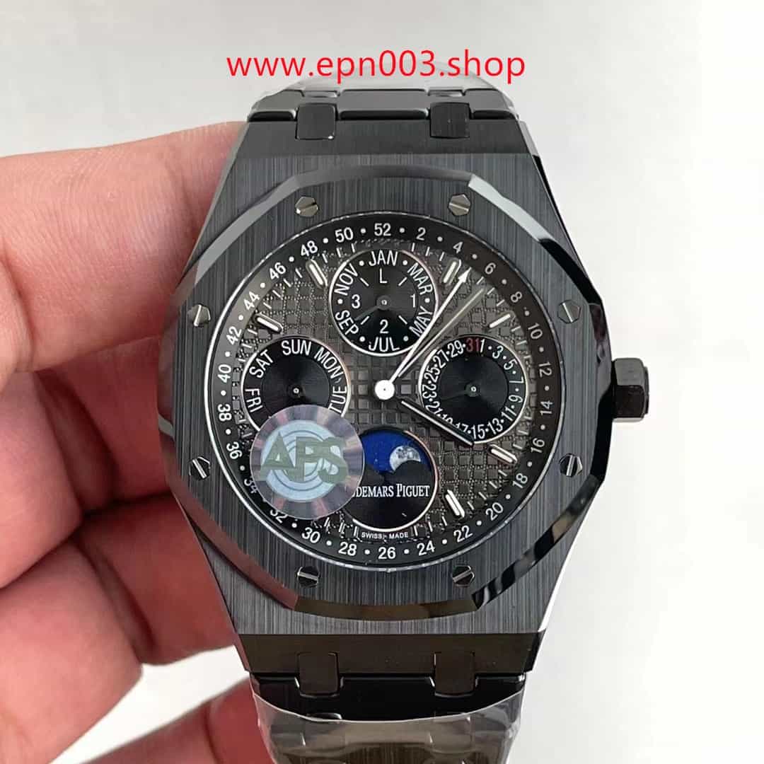 Royal Oak Offshore 26579CE.OO.1225CE.01 41mm Mens Watch