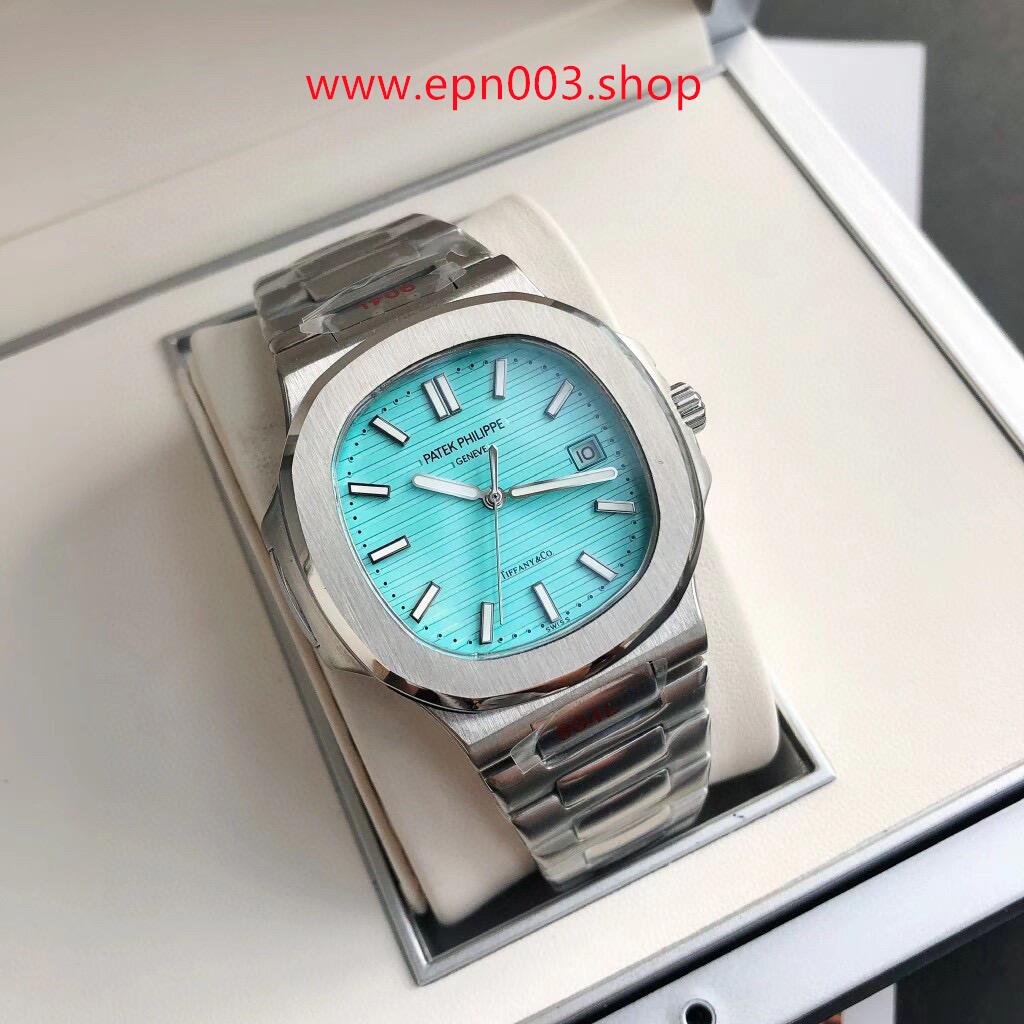Nautilus 5711/1A-018 40 mm Men Watch