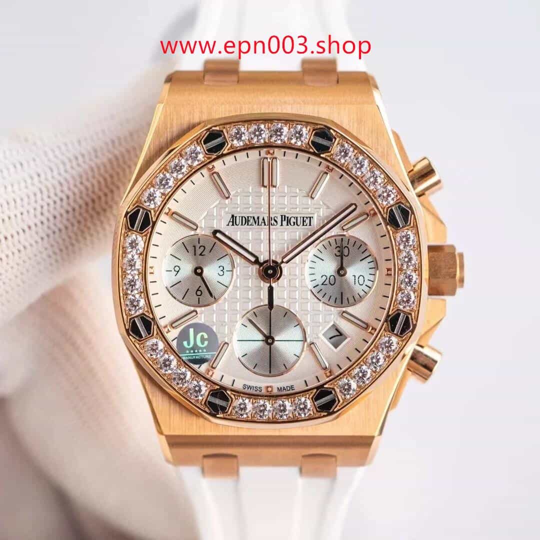 Royal Oak Offshore 26231OR.ZZ.D010CA.01 37mm Ladies Watch