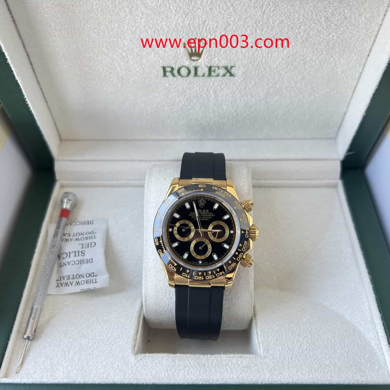 Cosmograph Daytona M126518LN-0008 40mm