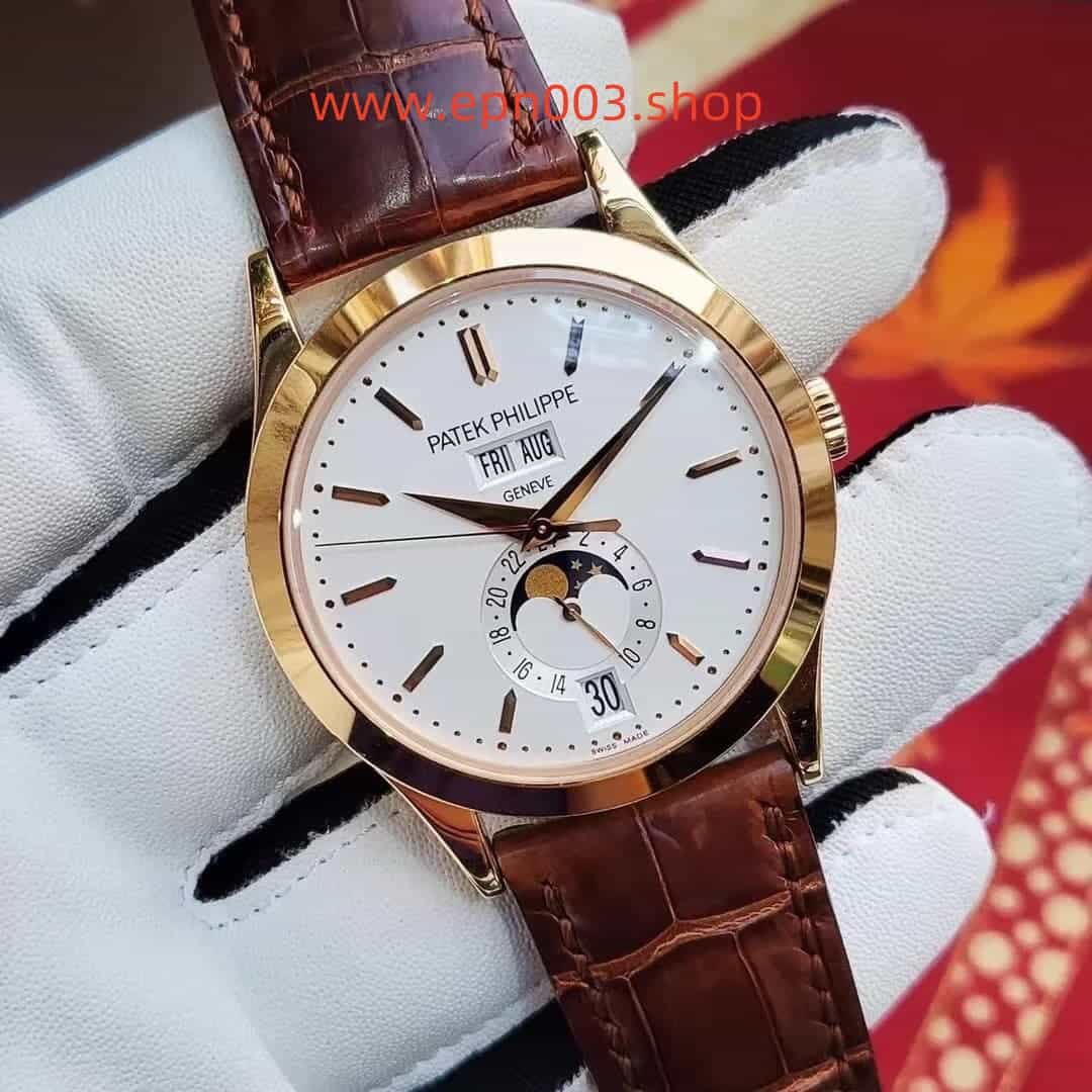 Complications 5396R-011 38.5 mm Women Watch