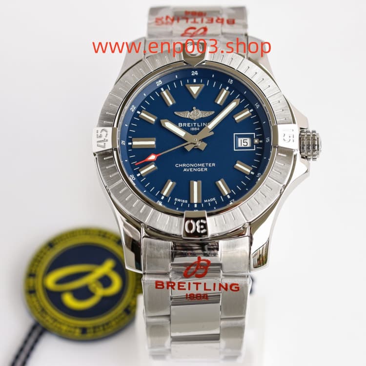 Avenger Automatic GMT 45mm Men Watch