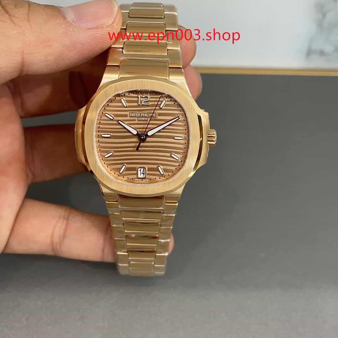 Nautilus 7118/1R-010 35.2mm Ladies Watch