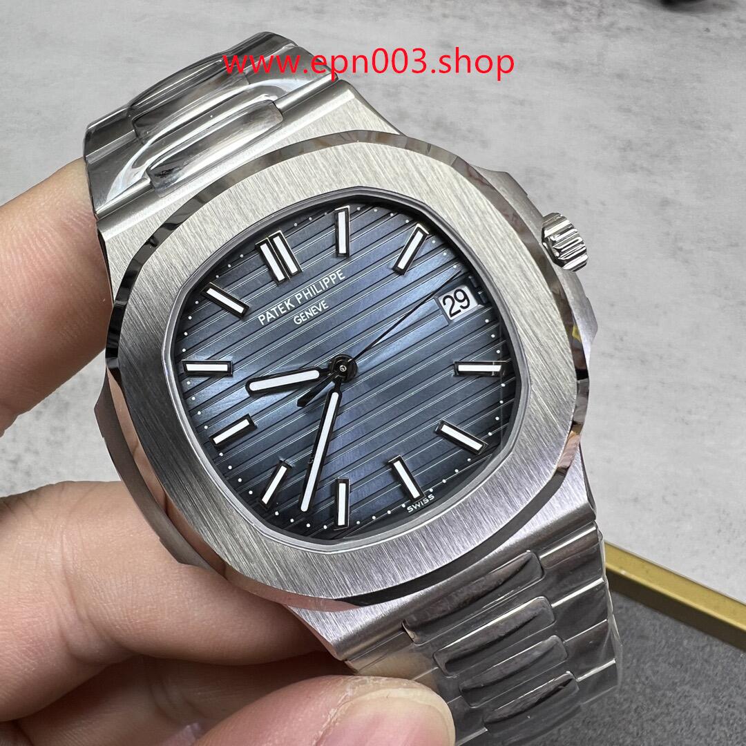 Nautilus 5711/1A-001 40 mm Men Watch