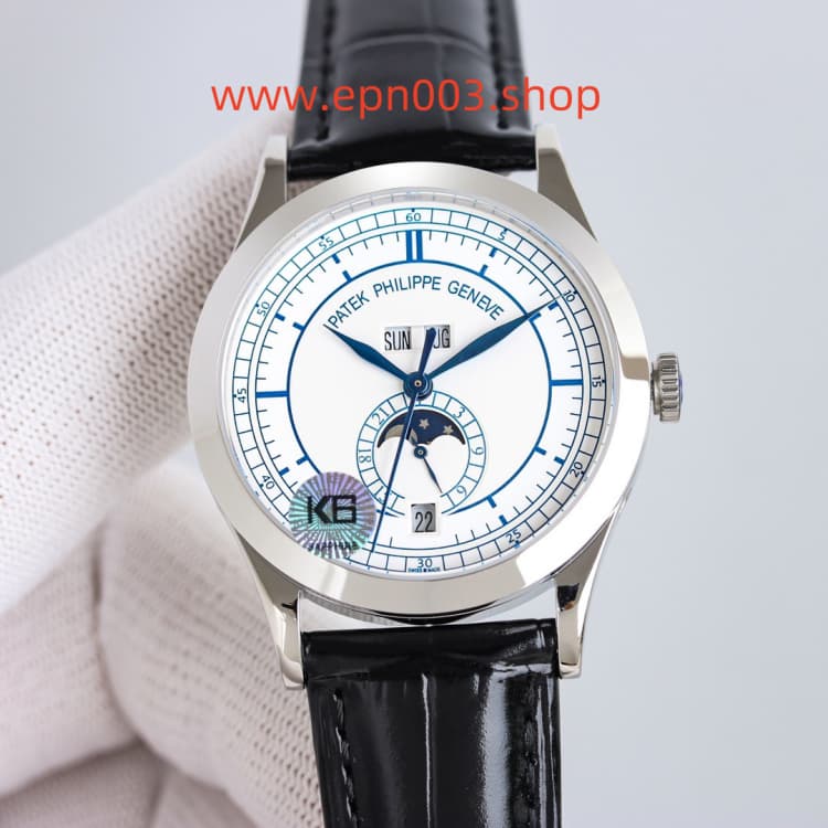Complications 5396R 38mm Men Watch