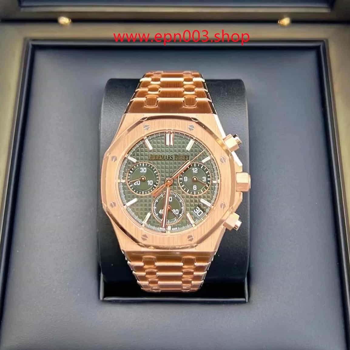 Royal Oak Selfwinding Chronograph 26240OR.OO.1320OR.08 41mm Mens Watch