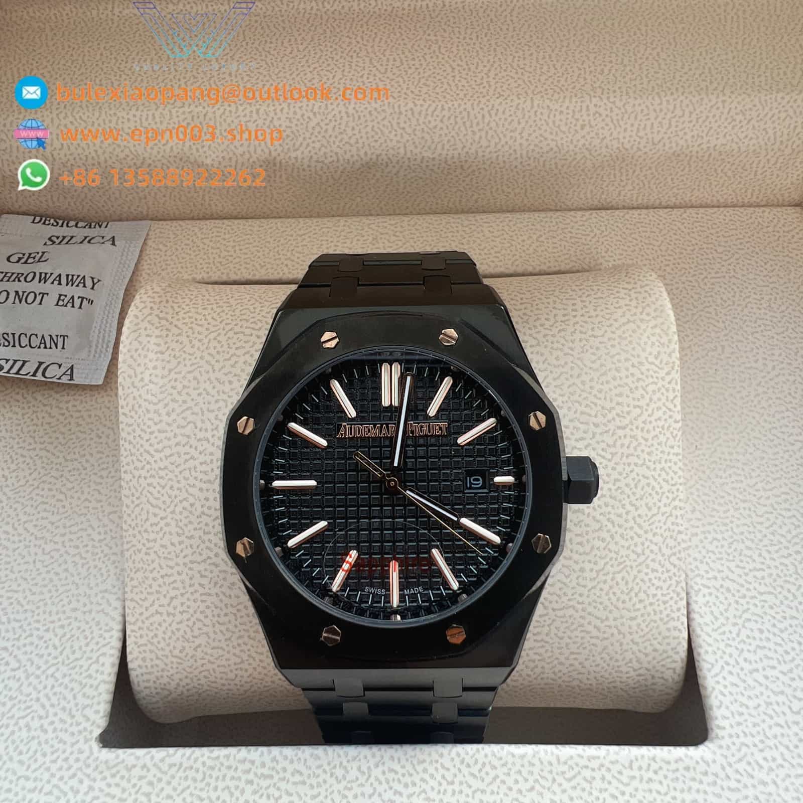 Royal Oak Selfwinding 77350CE.OO.1266CE.03.A 40mm Mens Watch