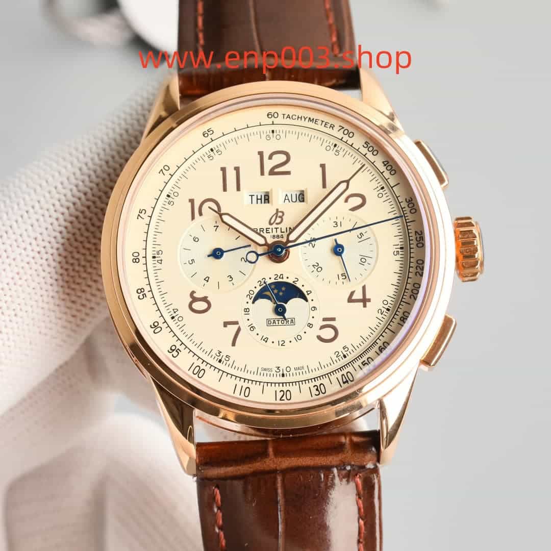 Premier B25 Datora 18k Red Gold Leather Strap 42mm Mens Watch