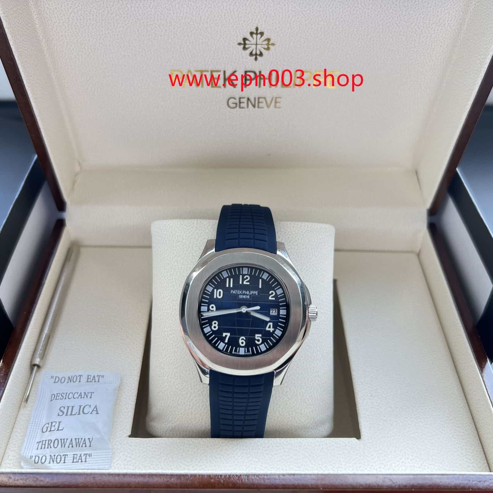 Aquanaut 5168G-001 40.8 mm Mens Watch
