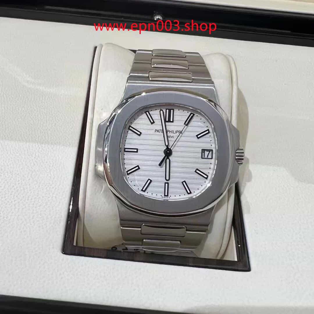 Nautilus 5711/1A-011 40mm Men Watch