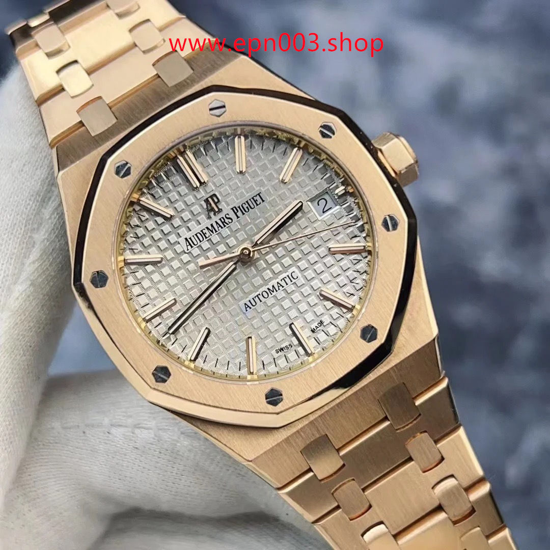 Royal Oak Selfwinding 15450OR.OO.1256OR.01 37mm Ladies Watch
