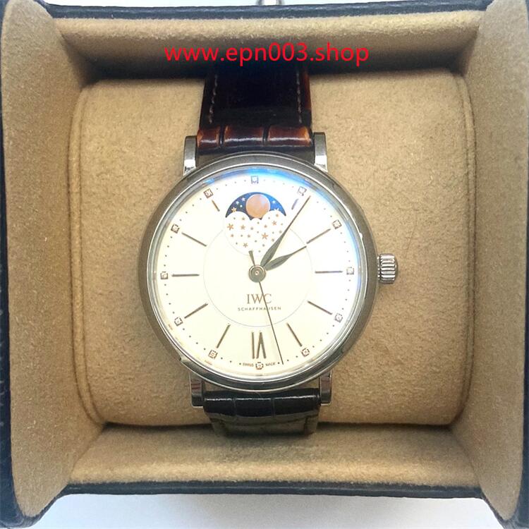 Portofino Automatic 37 mm Men Watch