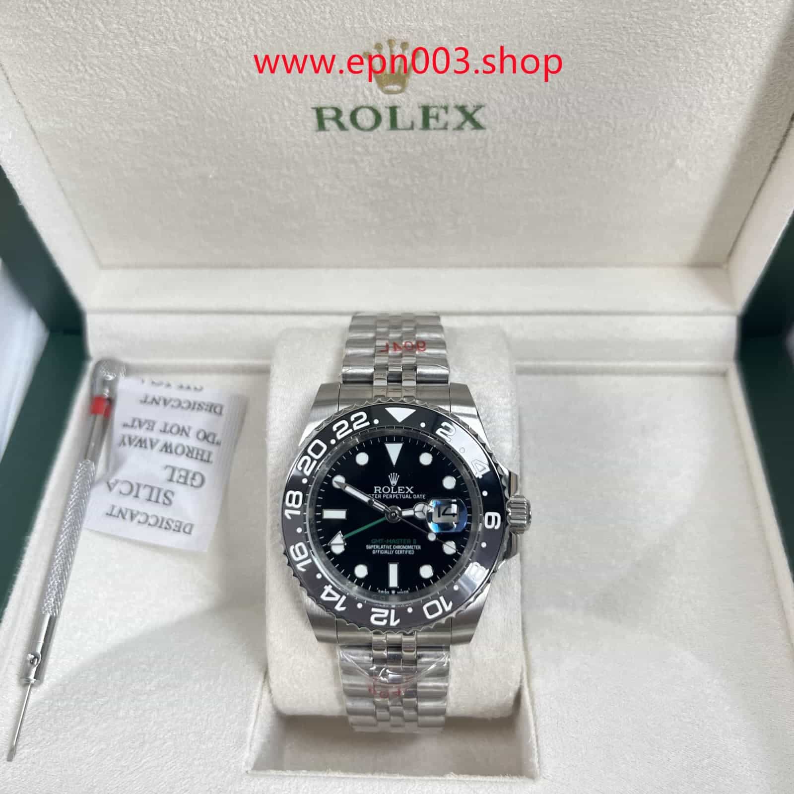 GMT-Master M126710GRNR-0003 40mm