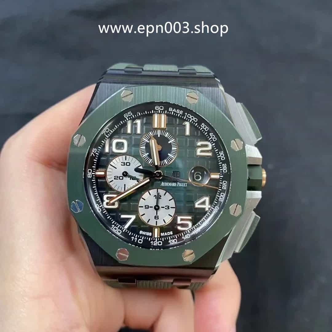 Royal Oak Offshore 26405CE.OO.A056CA.01 44mm Mens Watch