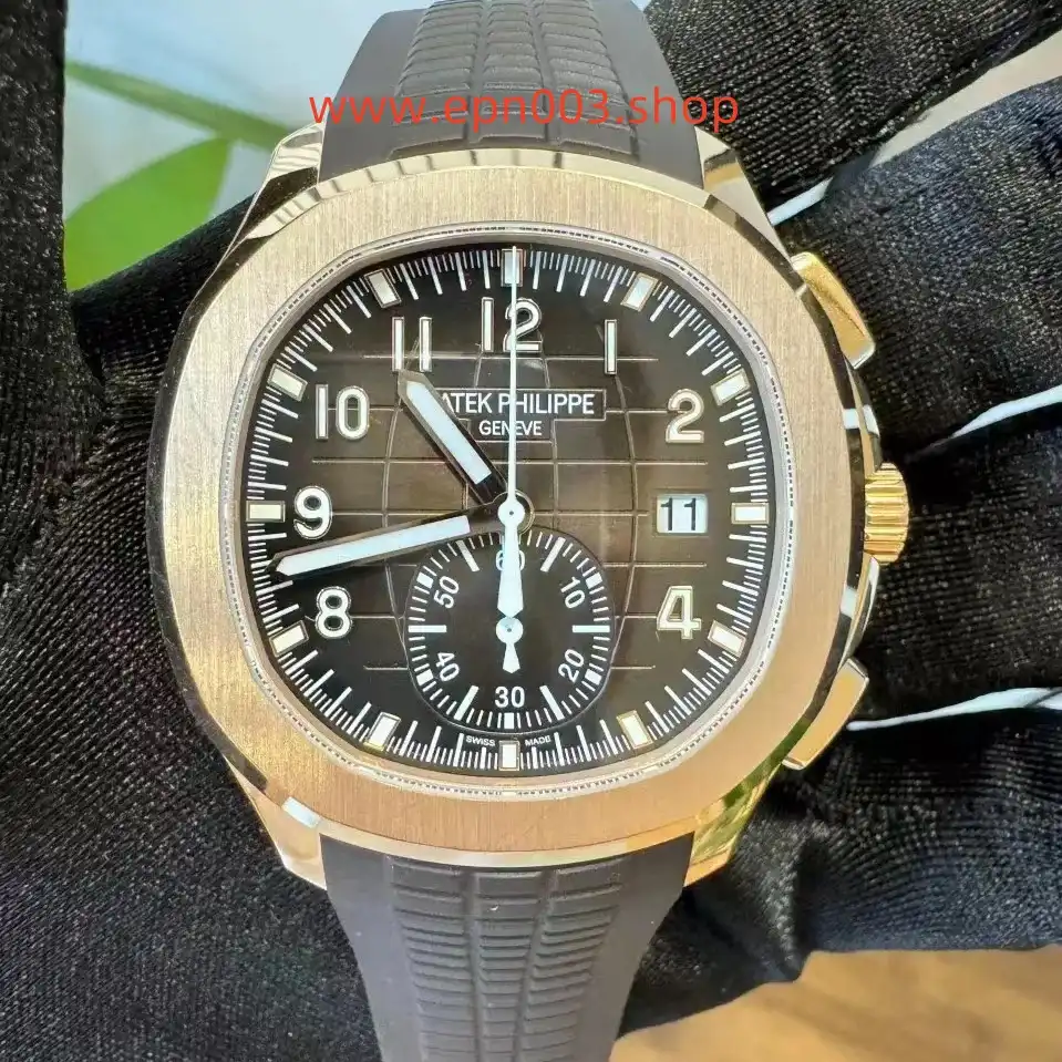 Aquanaut 5968R-001 42.2mm Mens Watch