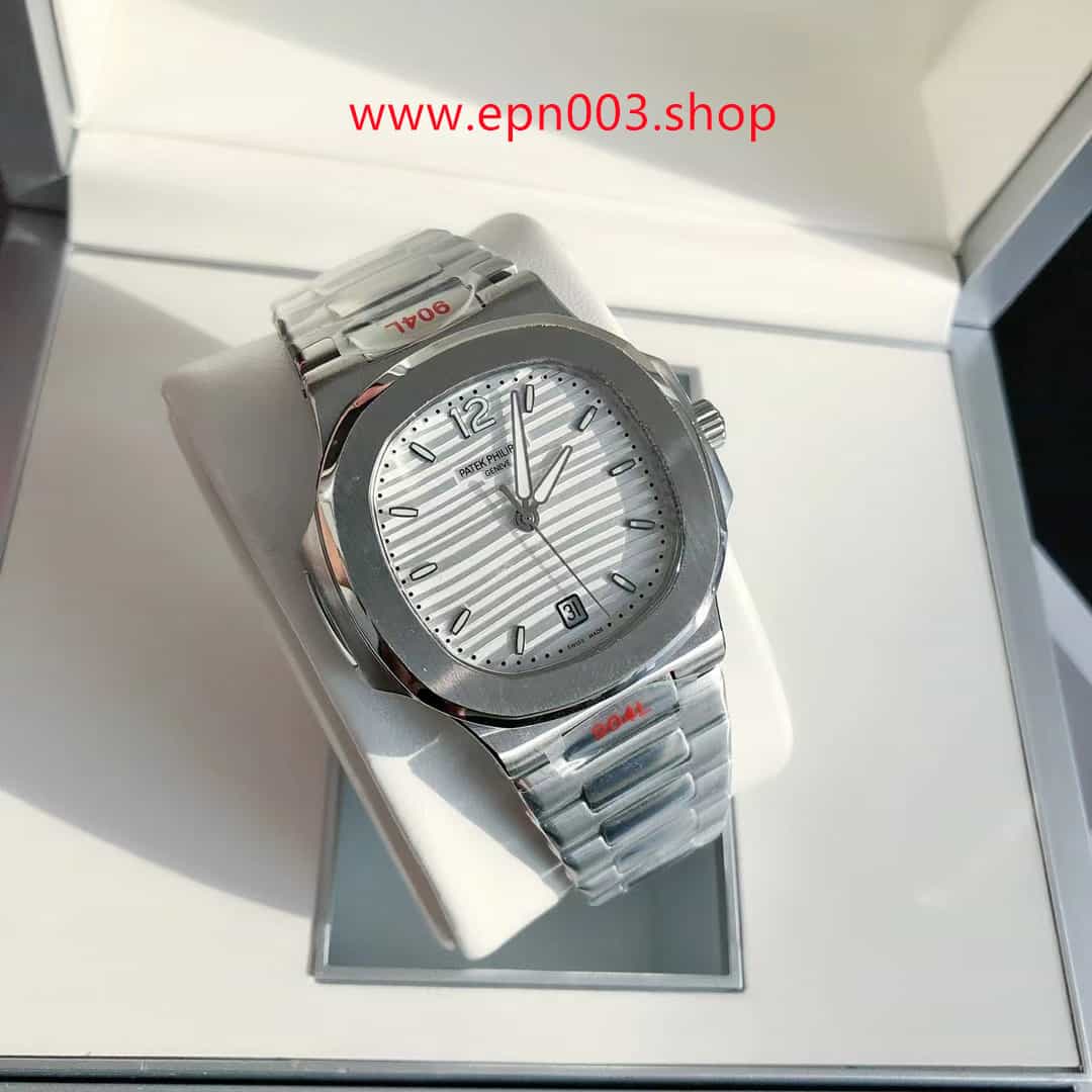Nautilus 7118/1A-010 32mm Ladies Watch