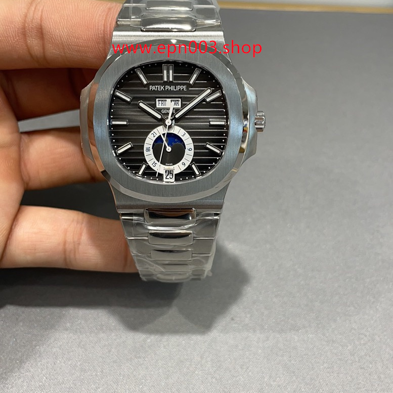 Nautilus 5726A-001 40.5mm Mens Watch