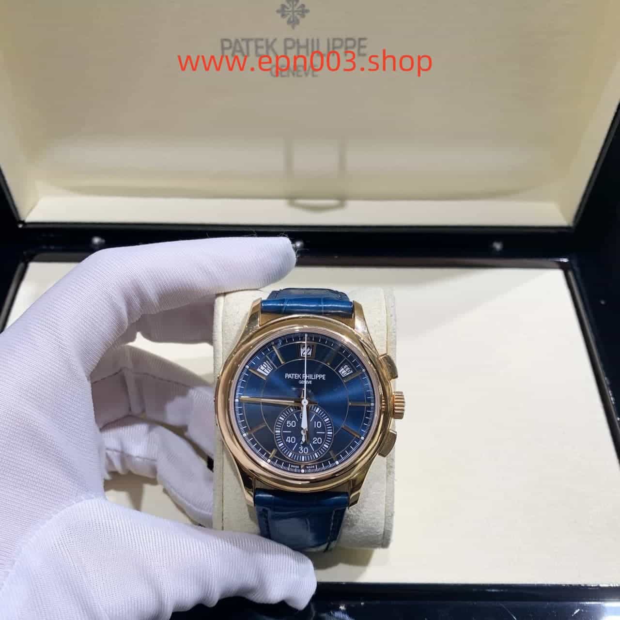 Complications 5905R-010 42 mm Men Watch