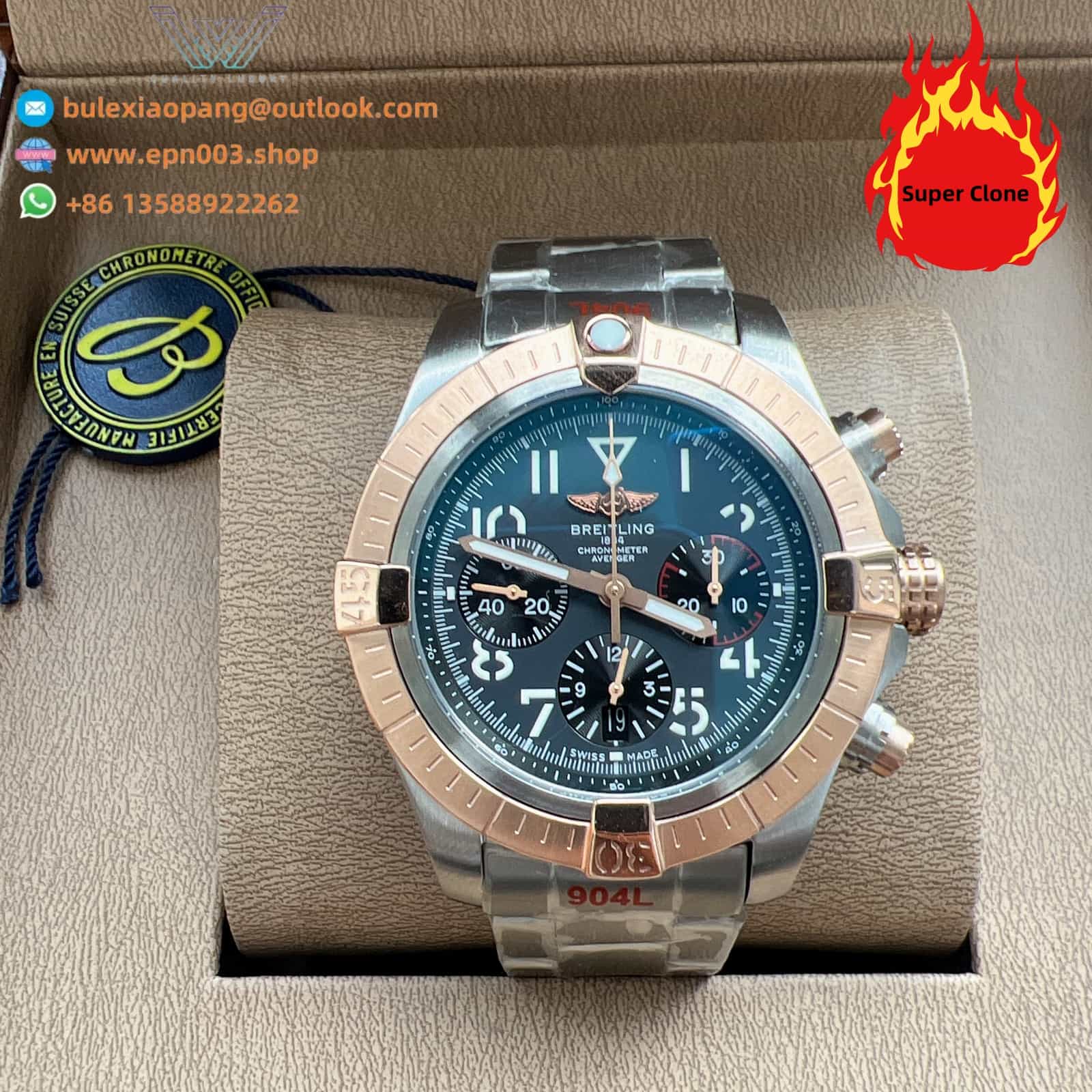 Avenger Boutique Exclusive 45mm UB01821A1B1X2 - Men Watch