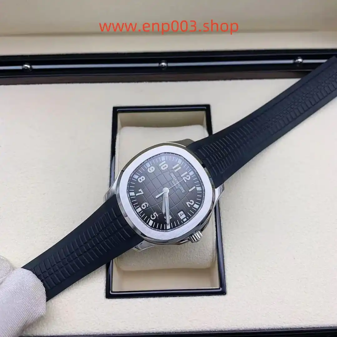 Aquanaut 5167A-001 40.8mm Mens Watch