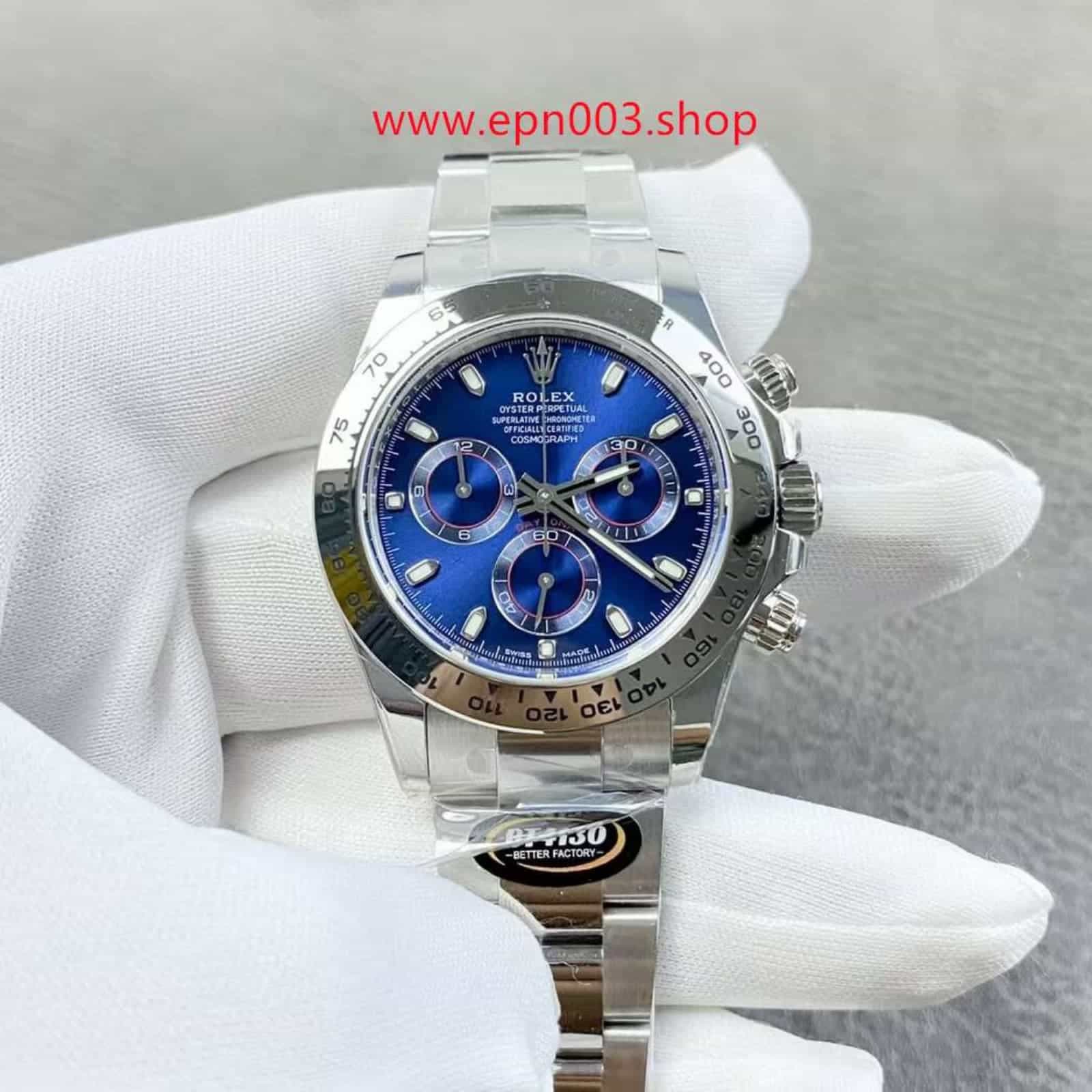 Cosmograph Daytona M116509 40mm
