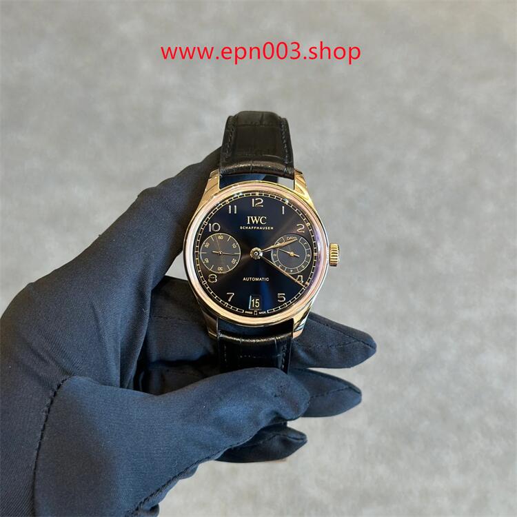 portugieser Automatic 42 mm Men Watch