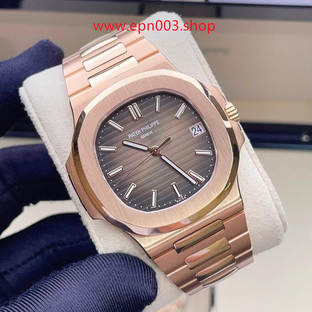 Nautilus 5711/1R-001 40 mm Men Watch