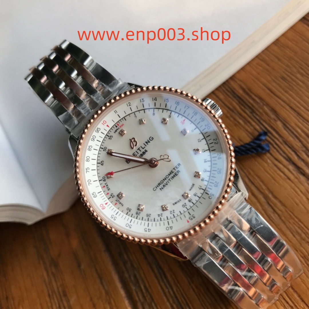 Navitimer Automatic Stainless Steel & 18k Red Gold 35mm Ladies Watch