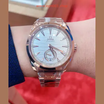 Seamaster Aqua Terra 150M 41mm Sedna™ Gold On Sedna™ Gold Men Watch