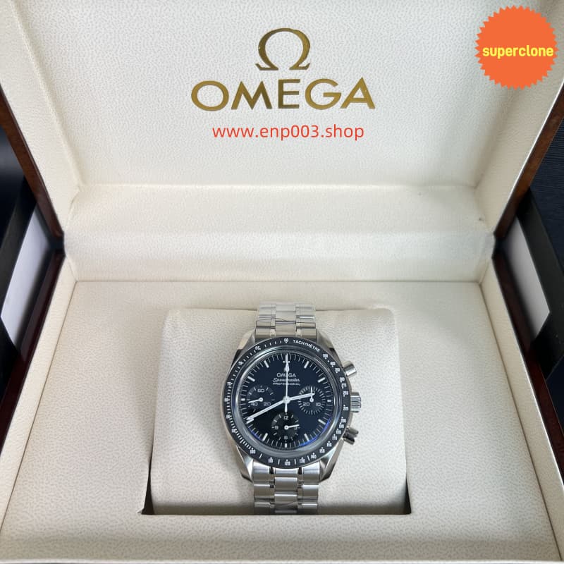 Speedmaster Moonwatch Professional 42mm - Mens Watch