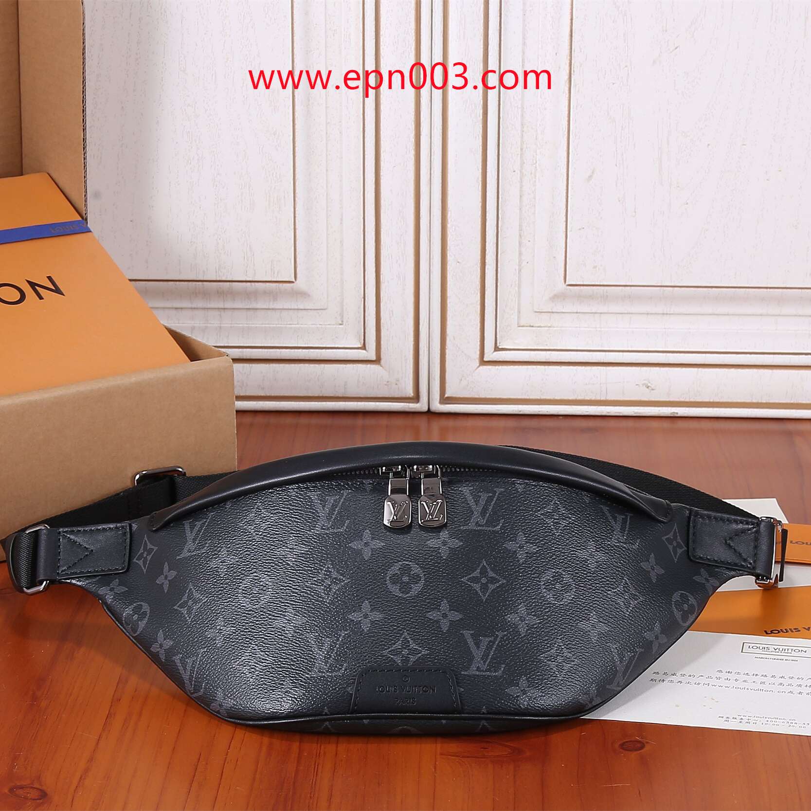 Small Bags and Bumbags Discovery Bumbag PM M46035