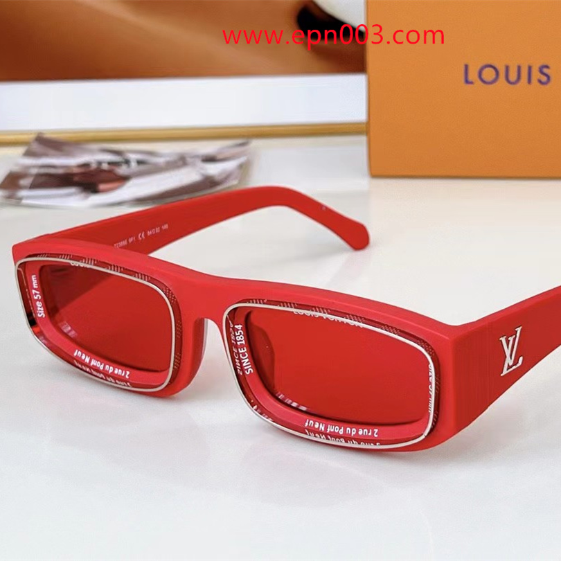 Super Vision Low Square Sunglasses Z2389W