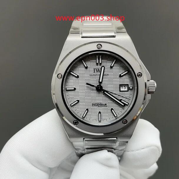 Ingenieur Automatic 40 mm Men Watch