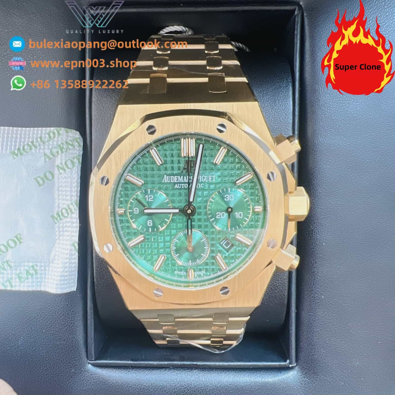 Royal Oak 26331BA.OO.1220BA.02 41mm Mens Watch