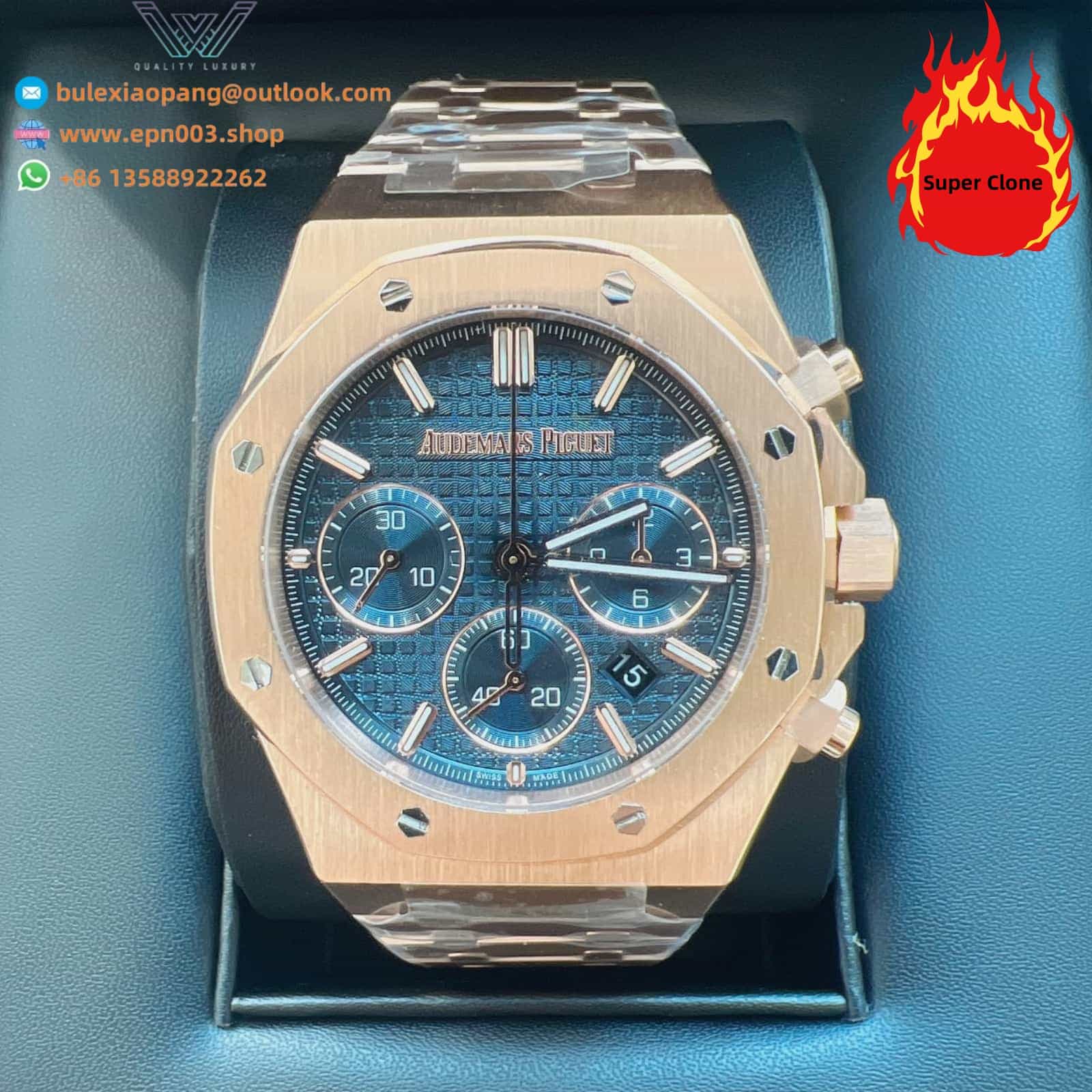 Royal Oak Selfwinding Chronograph 26240OR.OO.1320OR.05 41mm Mens Watch